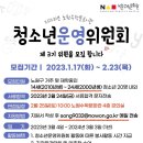 노원수학문화관 이미지