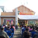 근내리마을회관 이미지