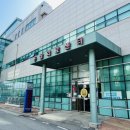 강원특별자치도속초의료원 파이낸셜뉴스