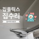 덕영대로639번길 이미지