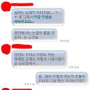 입장정리