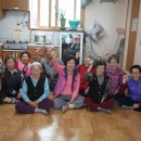 고모경로당 이미지