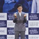 우지원 카카오 검색결과