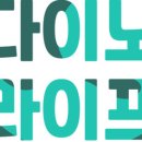 명성수리취떡 이미지