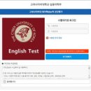 일본어(실용) 이미지