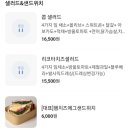 리브베 이미지