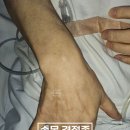 서울정형외과 이미지