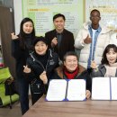 광산구장애인협회 이미지