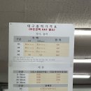 대구 동성로 복사·제본·출력 - 대구출력센터 방문 후기