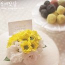 정애맛담