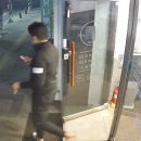 김밥이놈 이미지