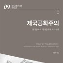 한울플러스 이미지