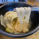 교동해물손칼국수