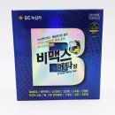 아너스약국 이미지