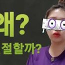 마리정신과의원 이미지