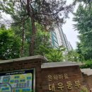 은하부동산중개 이미지