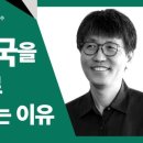 서울대학교 법학전문대학원 이미지