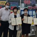 온양3동사무소 이미지