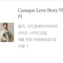 발렉스코리아(주) | 에르메스 Casaque love story 캐시미어 머플러 공홈 후기