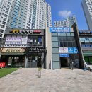 파리바게뜨검단신도시