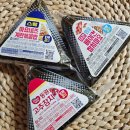 GS25금산비례점 | GS25 삼각김밥 5월 행사 50% 즉시 페이백
