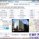 아이타운 이미지