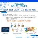 에스엠지홀딩스 주식회사 이미지