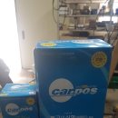 봉성자동차공업사 이미지