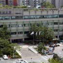 개포1주민센터 이미지