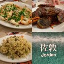 700빌리지 | 홍콩 침사추이 맛집 죽가장 뱀부빌리지 솔직후기