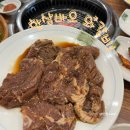 한상바오와갈비 신시가지점 | 전주 [한상바오와갈비] 신시가지점 가족 외식