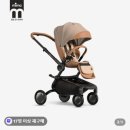 미마 크레오 절충형 유모차 신생아 유모차 모카 디자인 출산선물 후기 추천