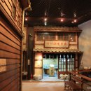 군산택시노동조합 이미지