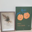 조철민