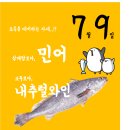 내추럴펭귄 이미지