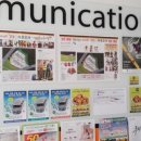 (주)지티엘커뮤니케이션 이미지