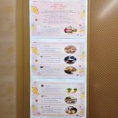 휴게실16호