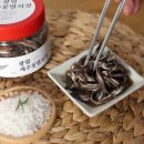 광령푸드