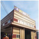 이지카셀프정비 이미지