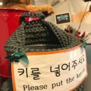 연희장 | [서울 숙소] 연희동 연희장게스트하우스 숙박 후기