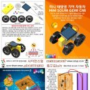 스팀브레드