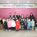 한마음유치원 이미지