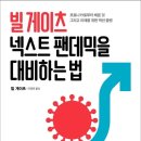 더빌 이미지