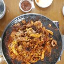 친구모임에서 석계역맛집 어제 그 쭈구미에서 맛있게 먹고 후기 올려요.~