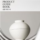 수원-0093 이미지