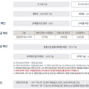 수원-원천-원천-01 이미지