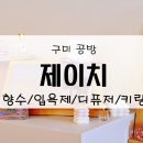 검성로-2 이미지