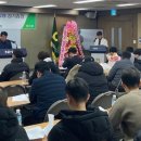 보은옥천영동축산업협동조합 이미지