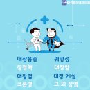 마곡중앙내과의원 네이버블로그