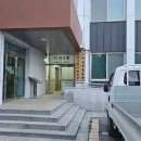 시곡3통 상목 이미지